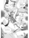 追憶のオルゴール