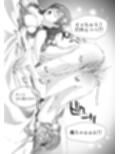 追憶のオルゴール