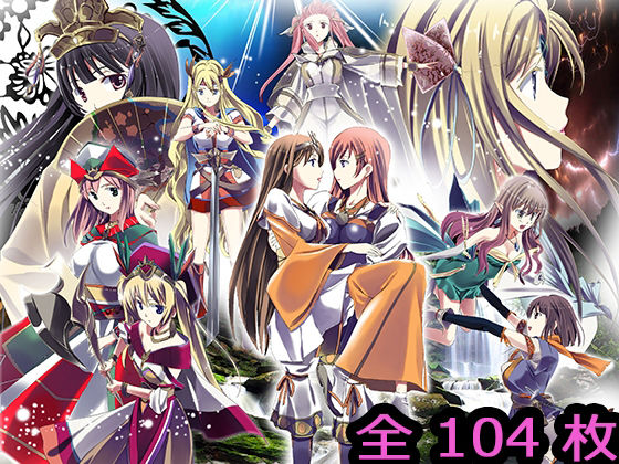 追憶のオルゴールのタイトル画像