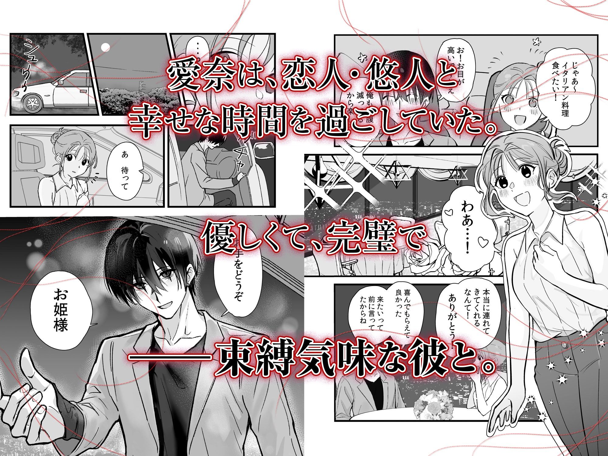 サンプル 2