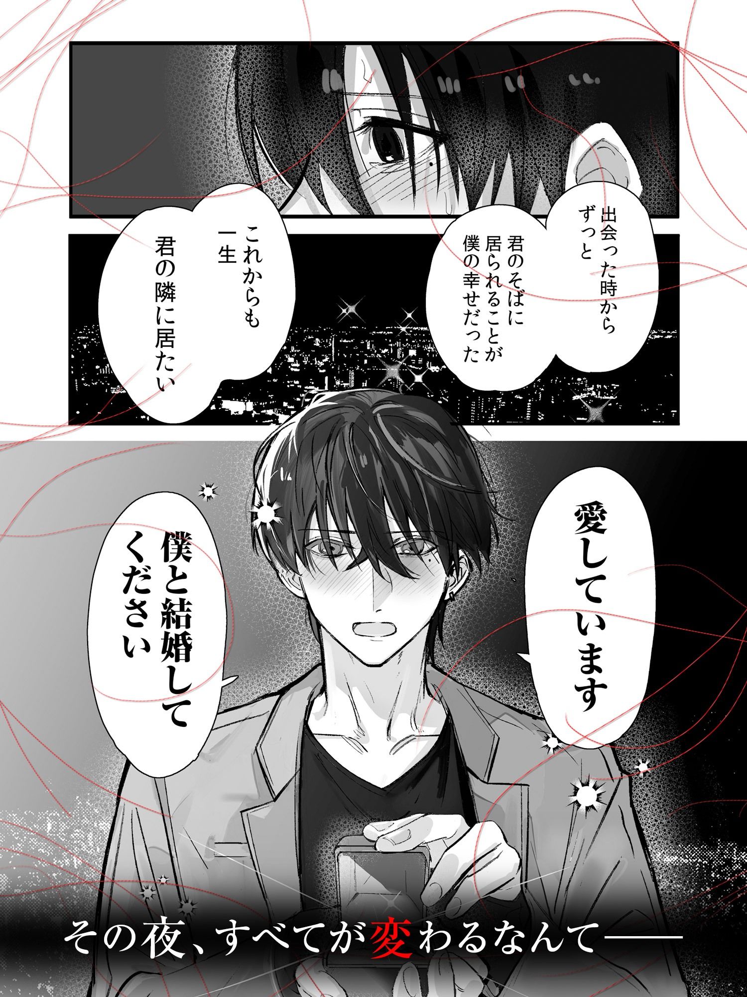 サンプル 3