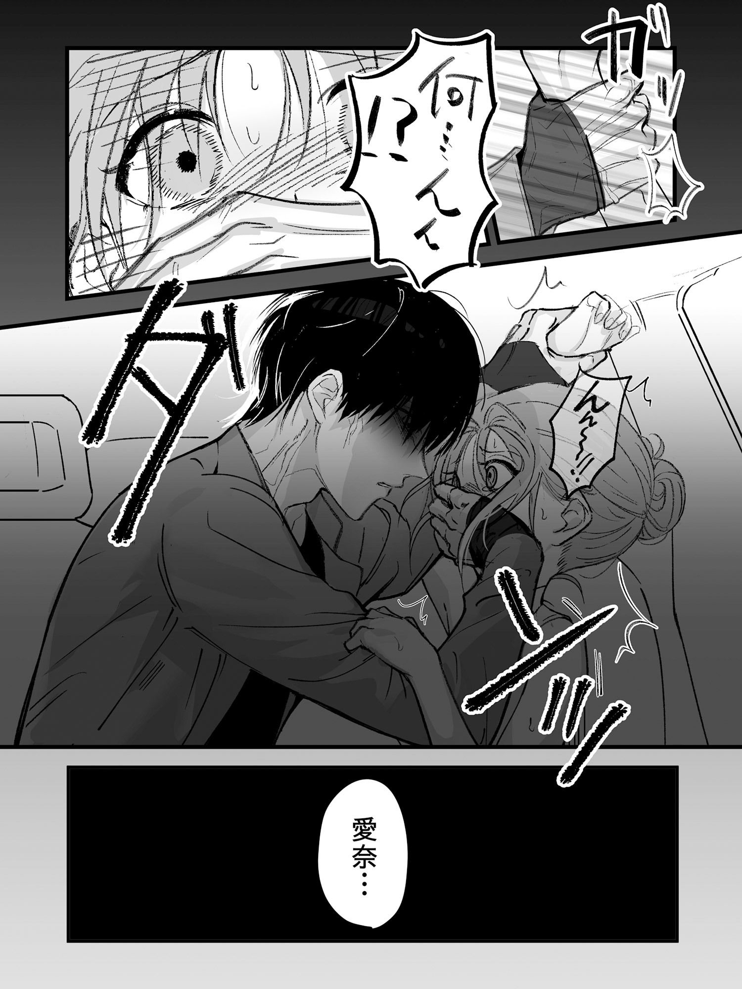 サンプル 8