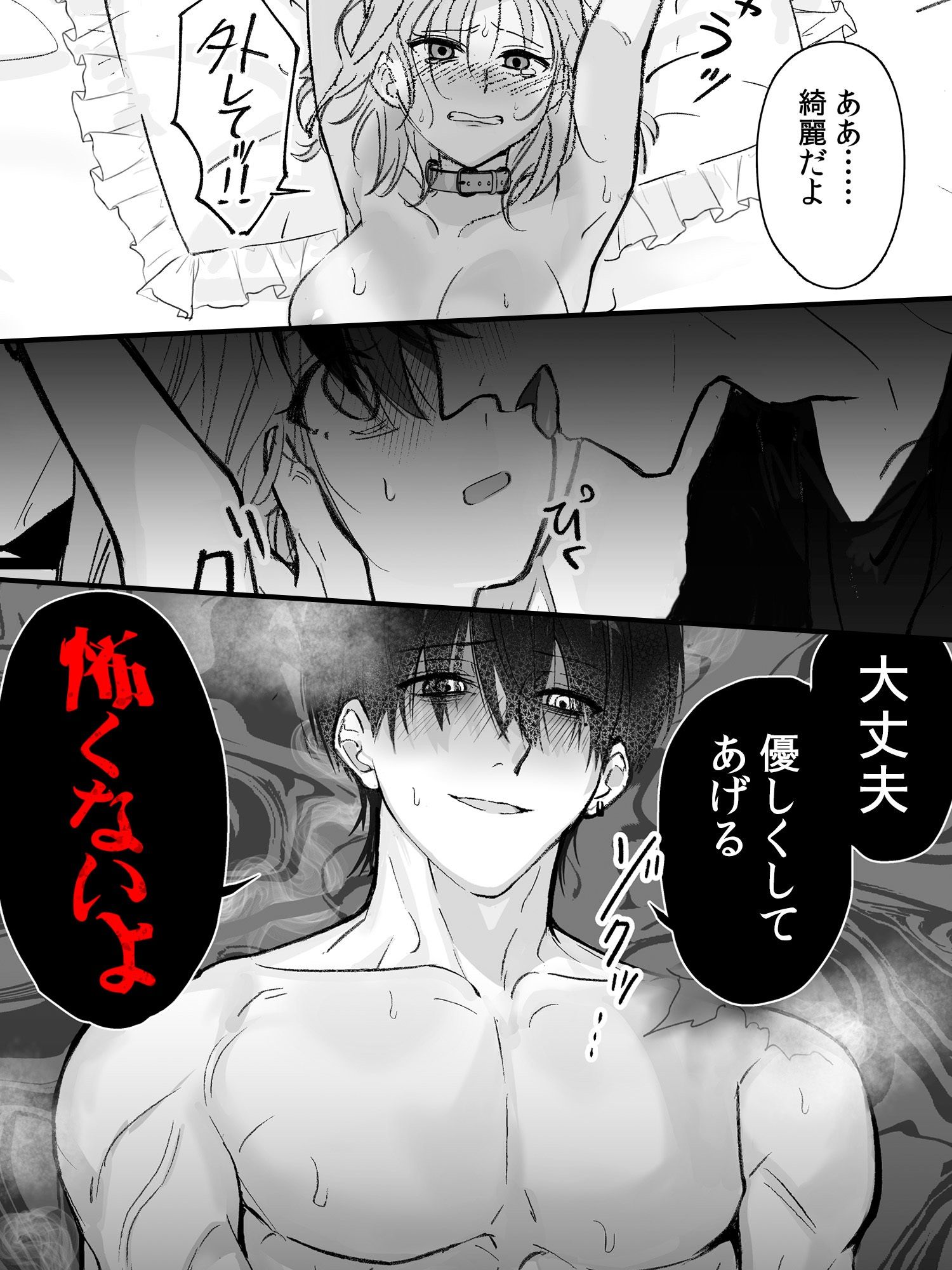 サンプル 9