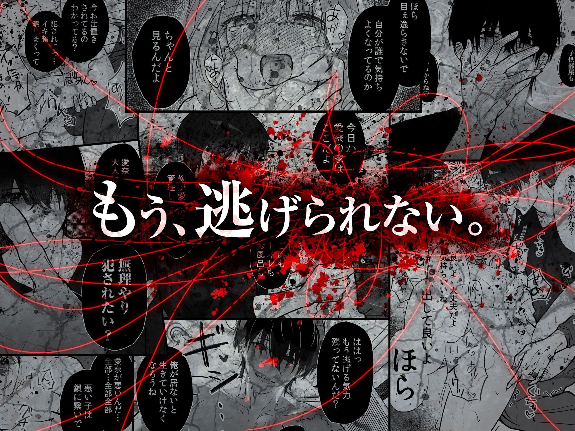 サンプル 10
