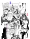 戦姫敗北 快楽拷問