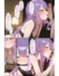 トワ様に誘われて魔力を搾り取られちゃう話