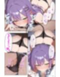 トワ様に誘われて魔力を搾り取られちゃう話