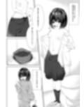 はじめての全裸登校