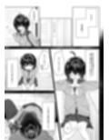 精液依存症の関谷さん