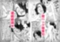 男とか女とか関係ない