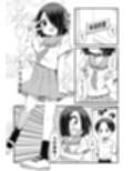 男とか女とか関係ない