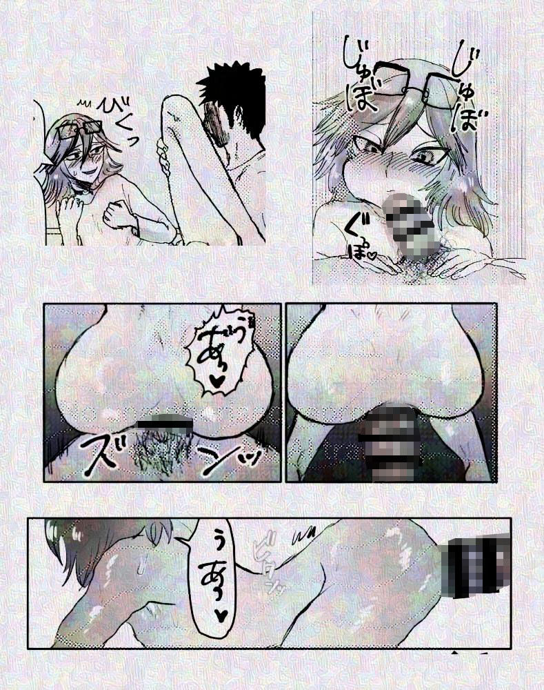 友達の長身メスお兄さんと宅飲み サンプル5