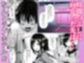 【完全実録】SNSで知り合ったカードゲーム女子がSSR美少女だった件