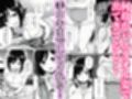 【完全実録】SNSで知り合ったカードゲーム女子がSSR美少女だった件