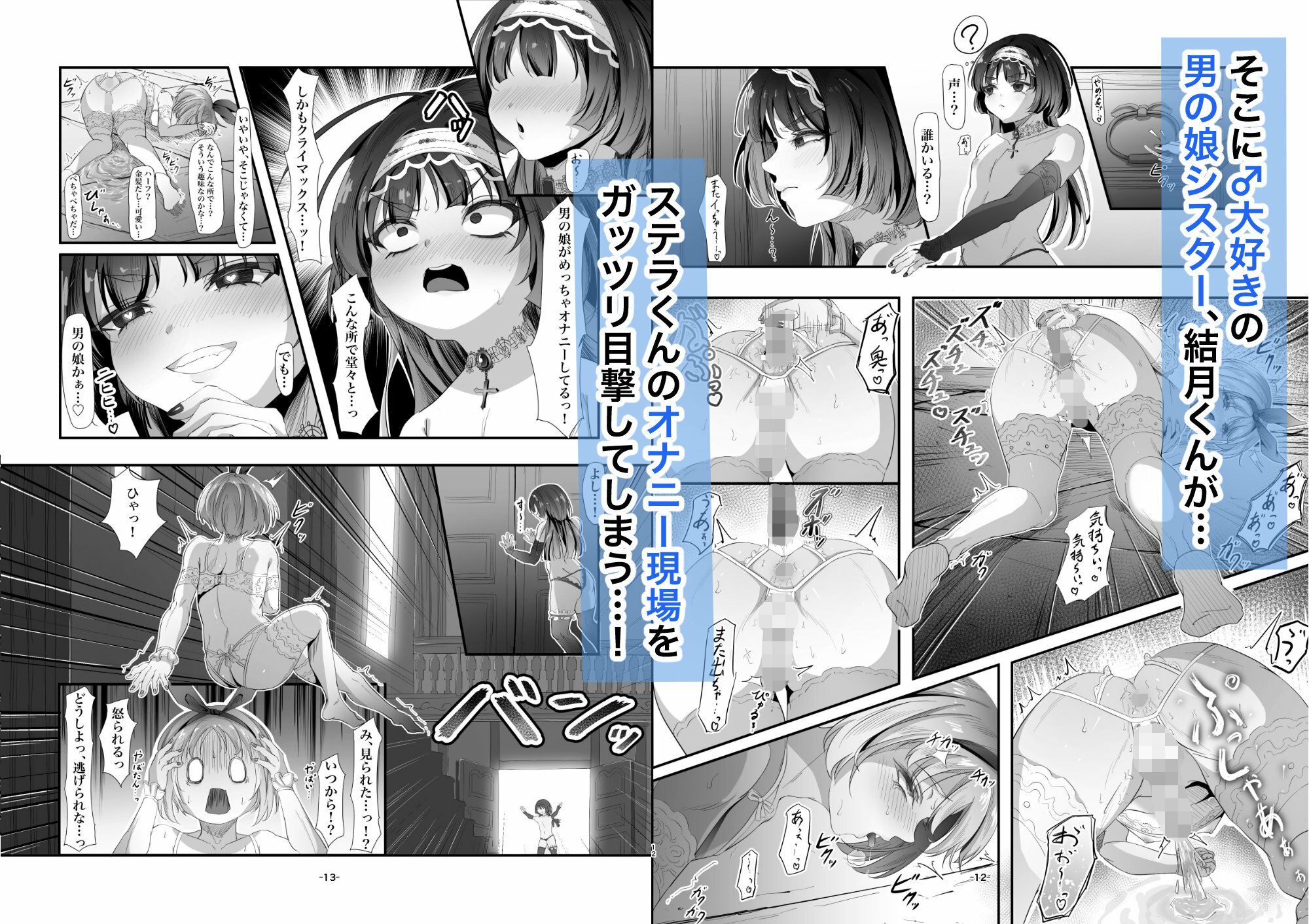サンプル画像3