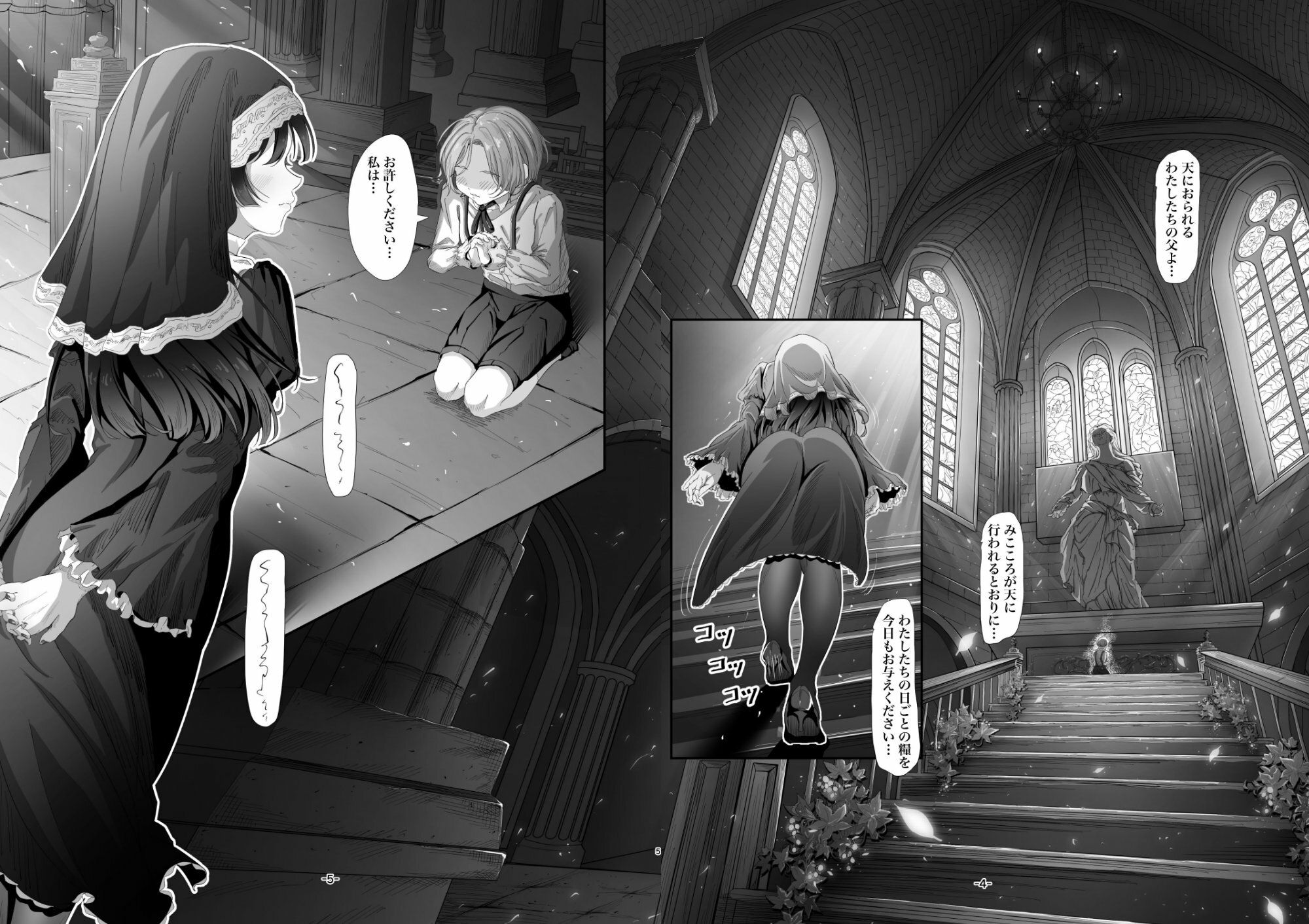 サンプル画像7