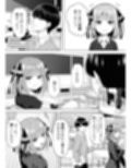 二乃の仕返し//