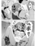 二乃の仕返し//