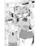 めーぷるあふたーすくーる（はぁと）