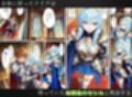 憑依された姫騎士〜魔王によって悪堕ちしてしまった正義の戦士〜