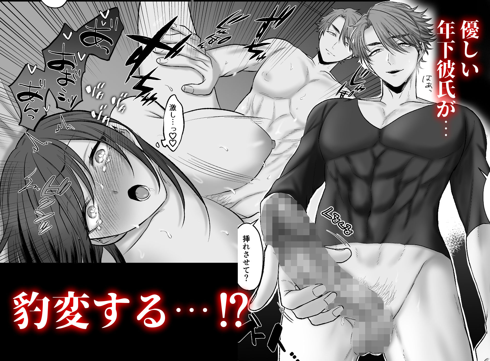 サンプル 2