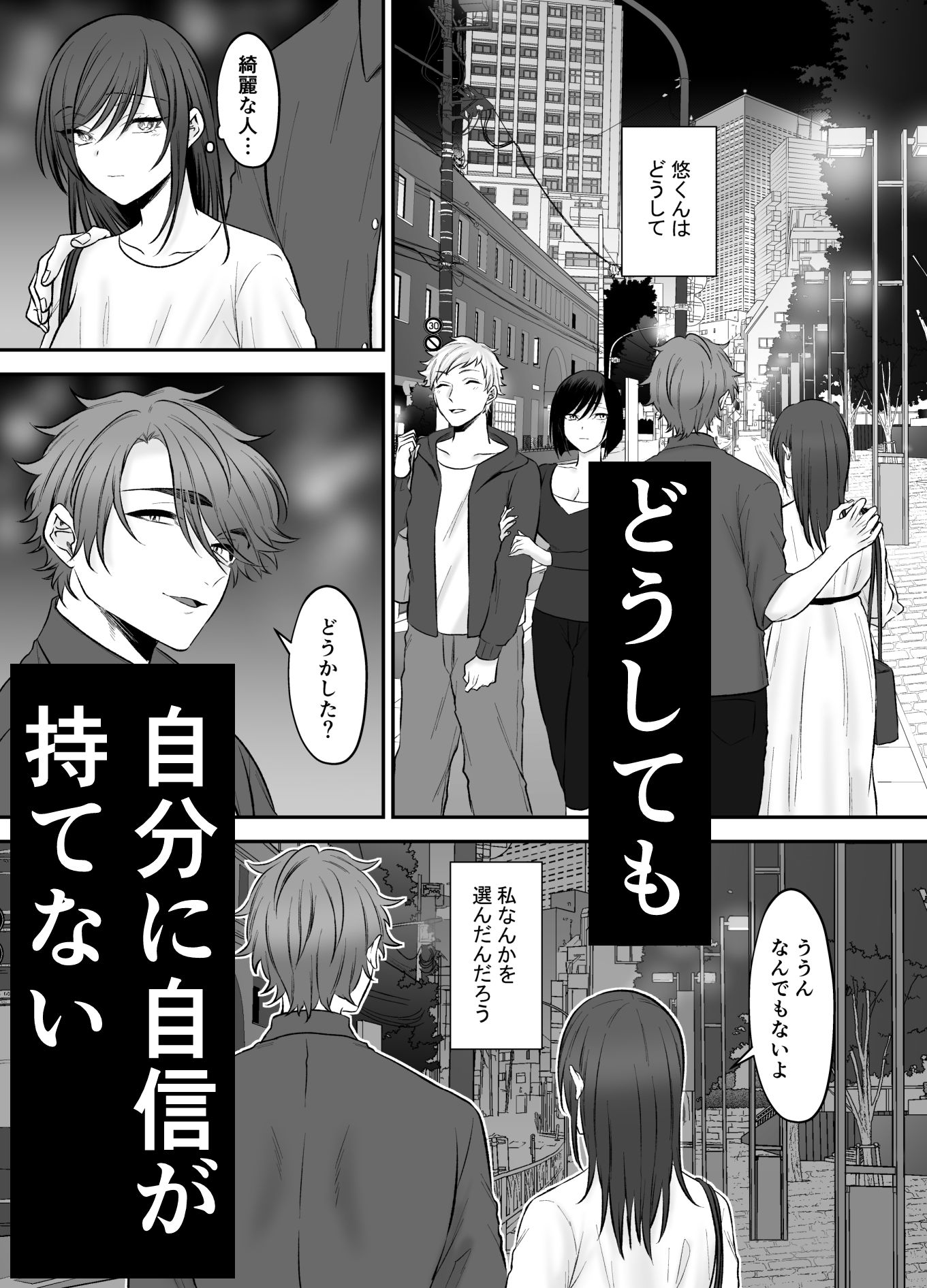 サンプル 5
