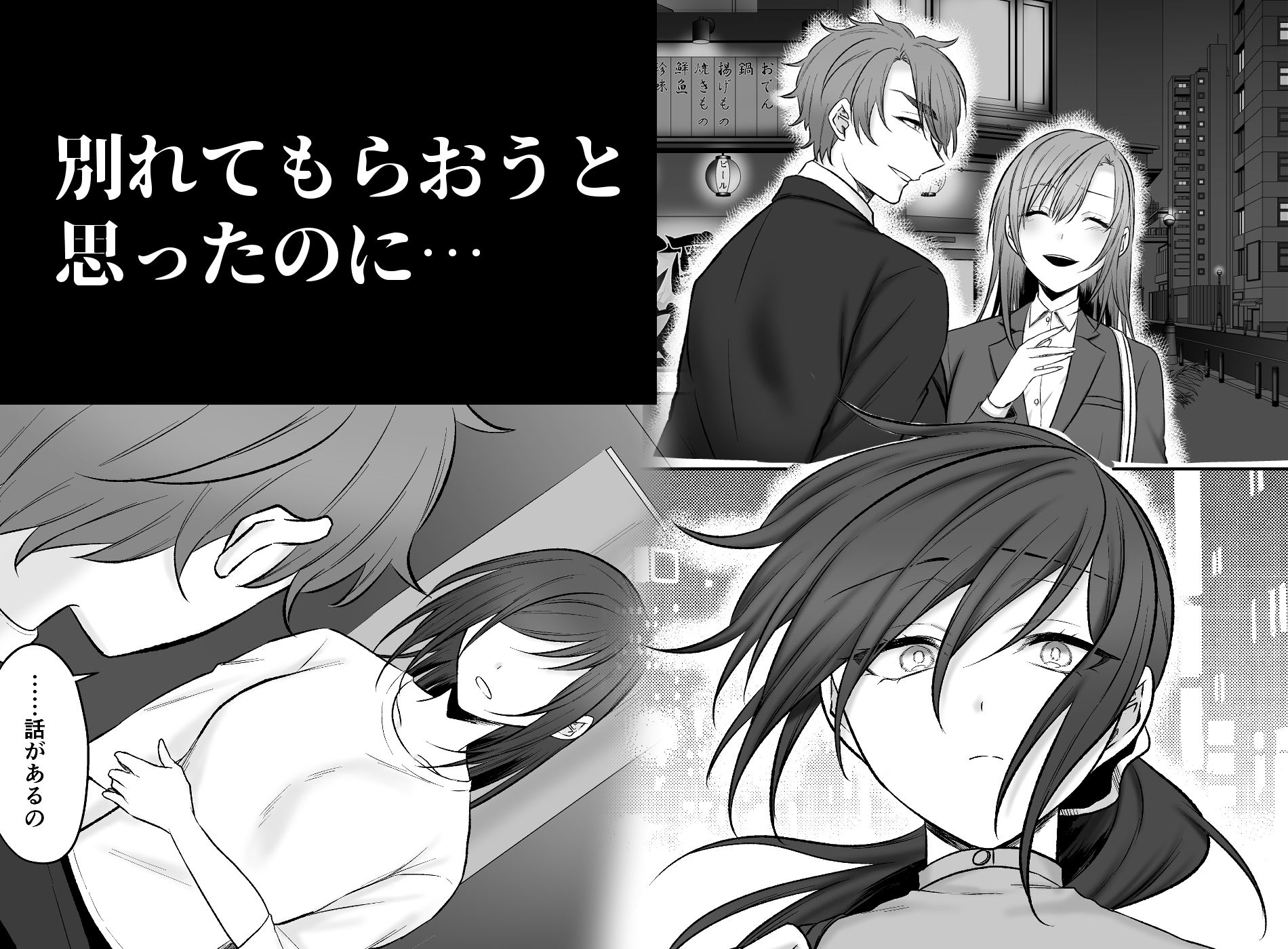 サンプル 7