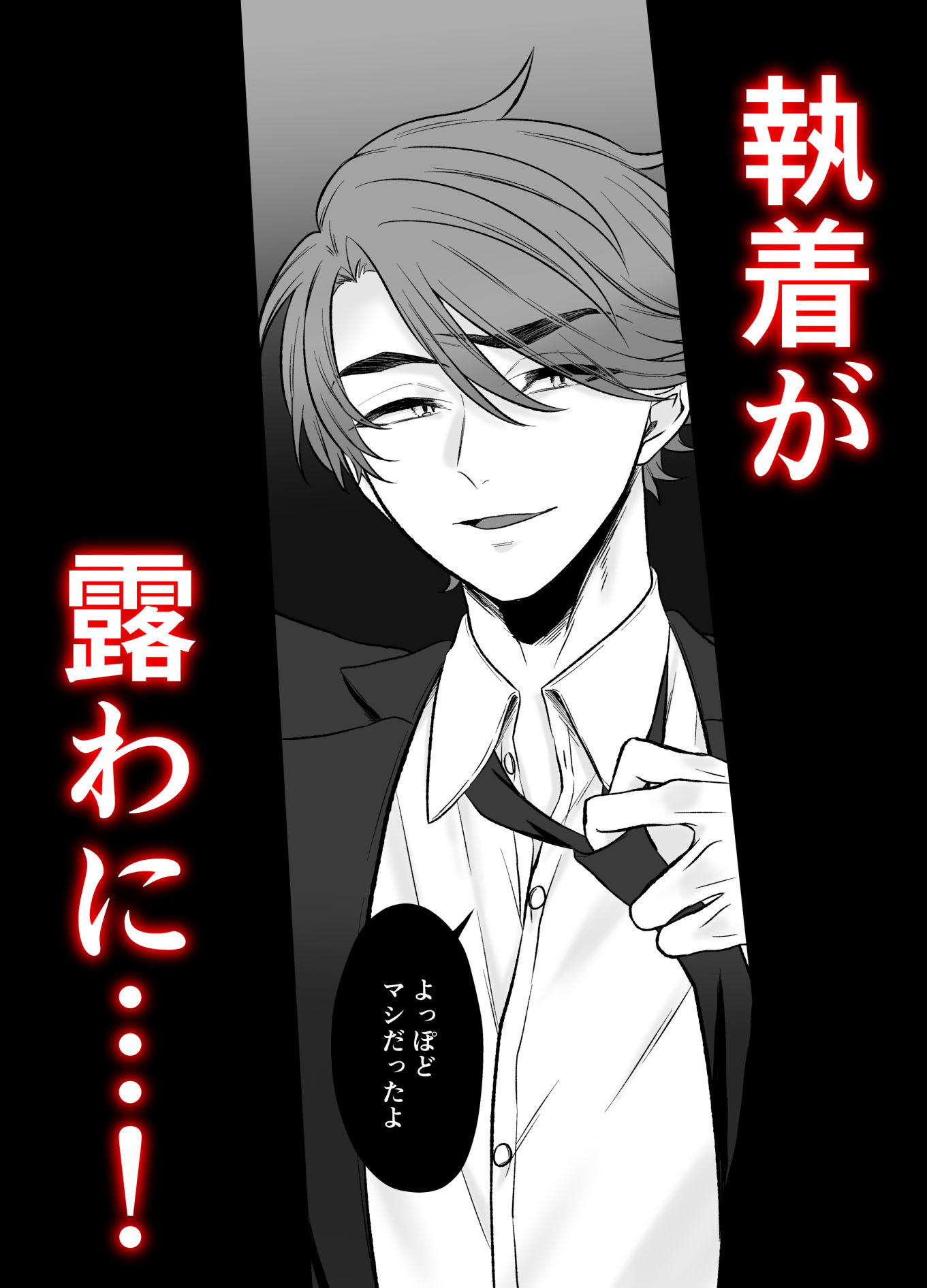 サンプル 8