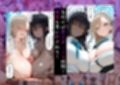 催●アプリでメス穴強●発情  中出しループチ〇ポ堕ちハーレム  ブルアカ編