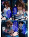 【漫画】ホームレス女を壊した話
