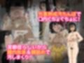 私をイジメた相手をふたなりチンポで復讐レ○プする話