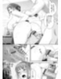 ご試食いかがですか？