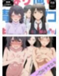 02  解衣推枕