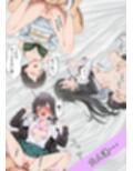 02  解衣推枕