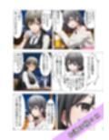 02  解衣推枕
