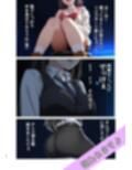 02  解衣推枕