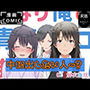 02  解衣推枕