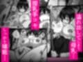 幼馴染が3日間で潮吹き母乳オナホにされました・・・