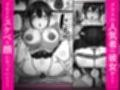 幼馴染が3日間で潮吹き母乳オナホにされました・・・