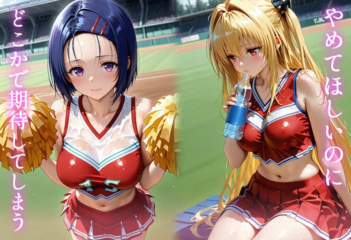 サンプル画像4