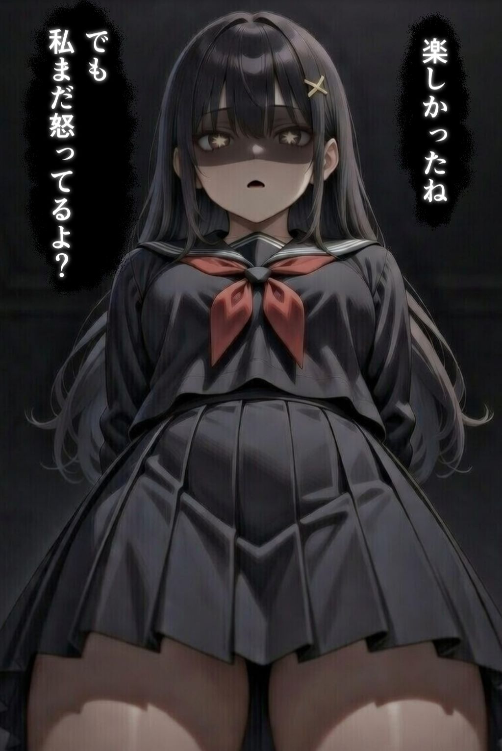 聖域解体  ークラス全員に壊された私を、親友が永遠に所有するまでー 画像6