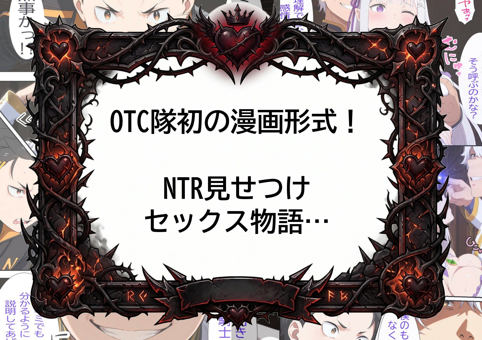 銀髪エルフは見せつけたいっ！ サンプル2
