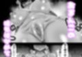 幼馴染はぼくのヌードモデル