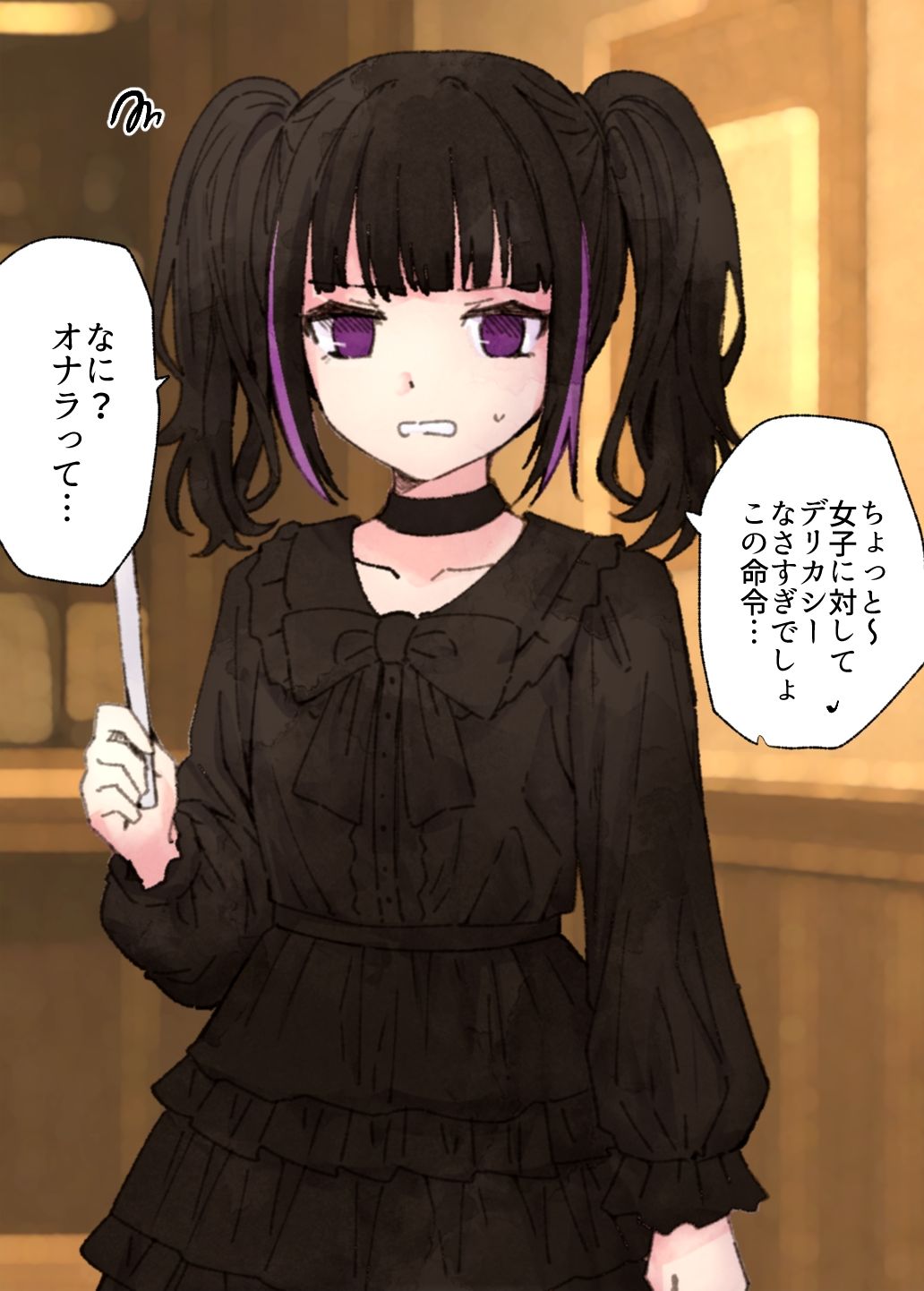 【124p】オナラする女の子たち2025年6月から2026年1月まで 画像4