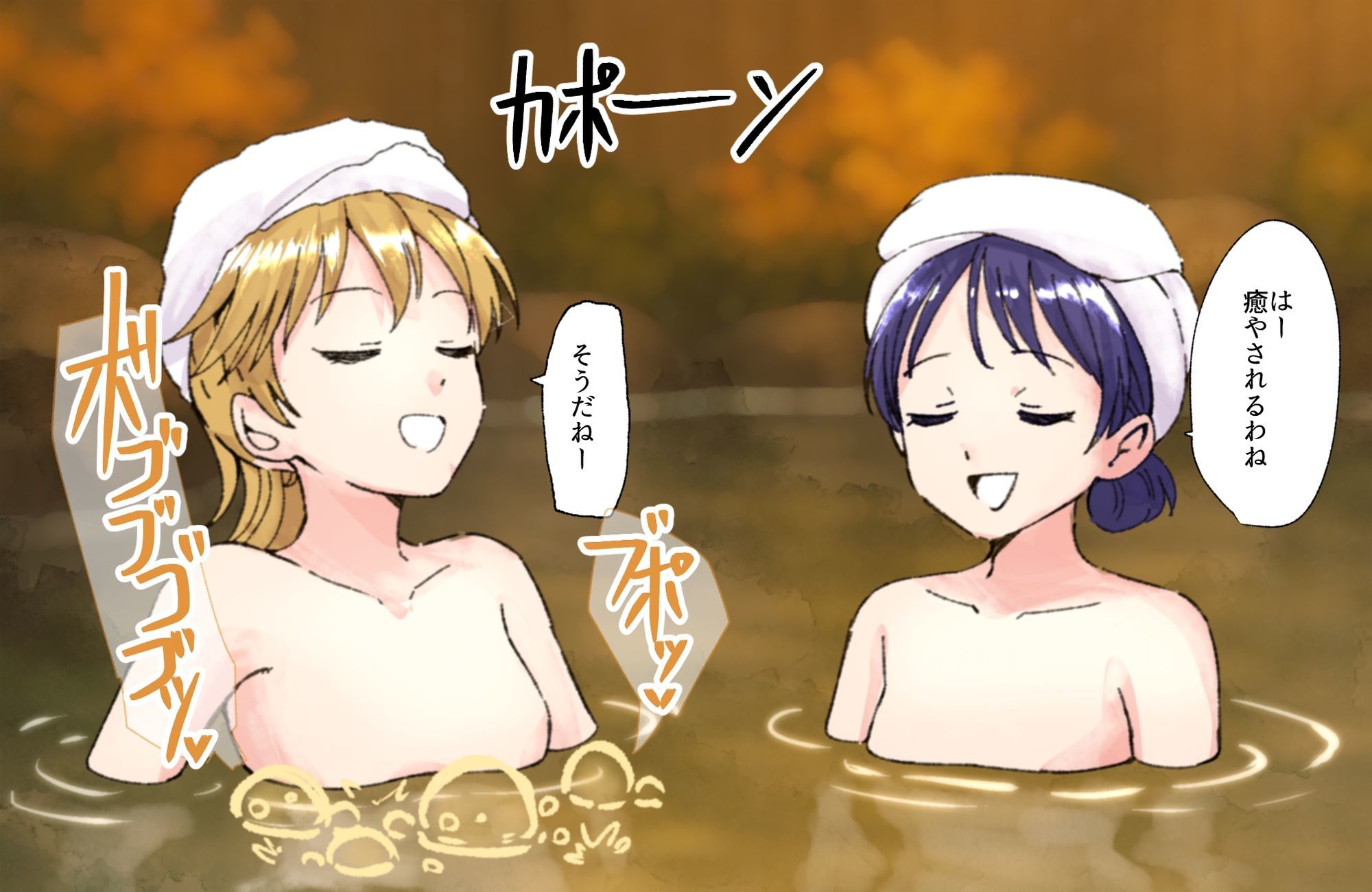 【124p】オナラする女の子たち2025年6月から2026年1月まで 画像9