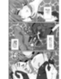 厄神様と暮らして大変な目にあった男の話