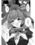 厄神様と暮らして大変な目にあった男の話