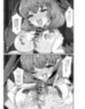 厄神様と暮らして大変な目にあった男の話