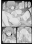 使用済みコンドームくれませんか？