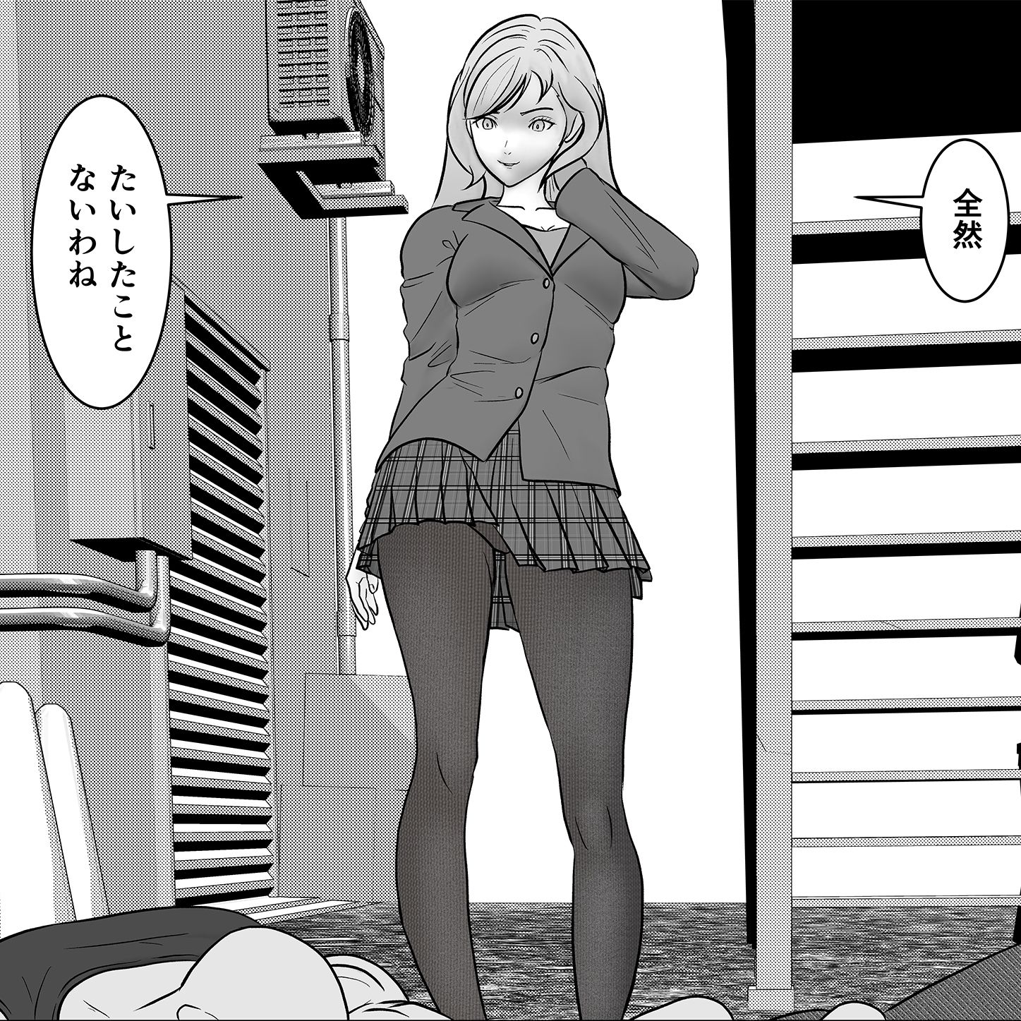 返り射精  あざぁのサンプル画像8